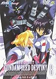 �@����m�K���_��SEED DESTINY 8