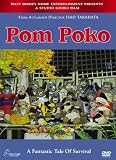 Get Heisei Tanuki Gassen Pompoko On Video