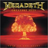Greatest Hits: Back to the Start by Megadeth album cover