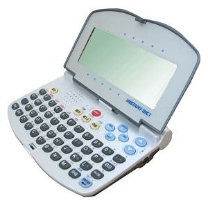 Drucker: EV37 Englisch / Vietnamesisch Elektronisches Woerterbuch