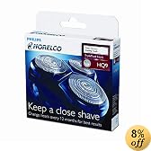 Philips Norelco HQ9 SpeedXL Replacement Heads
