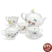 Lenox Butterfly Meadow 8-Piece Tea Set, Service for 2