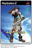 グランディアIII 特典 History of GRANDIA ~SOUND ADVENTURE BOX~付き