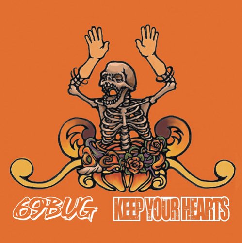 Untitled Split Album