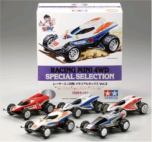 1/32 ���[�T�[�~�j�l�상�����A���{�b�N�X Vol.2