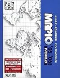 MAPIO WORLD ’05~’06年度版