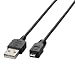 ELECOM デジタルカメラ接続用USBケーブル USB(A)オス-USB(平型mini8pin)オス 1.8m USB-SCMF8U