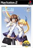 D.C.P.S.~����������~�ץ饹�����奨������� KADOKAWA THE Best