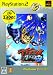 ラチェット&クランク3 PlayStation 2 The Best