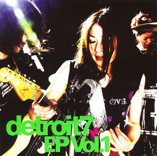 Detroit 7 Ep V.1