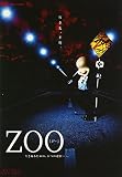 ZOO