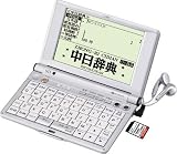 SEIKO IC DICTIONARY SR-V7130CN (16�R���e���c, ��2�O���ꃂ�f��, ������, �����Ή�)