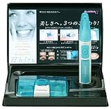 ブランカα 家庭用デンタルエステセット