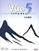Vue 5 Infinite (EcoSystem ��ܤκǾ�̥С������)