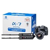Konica Minolta DG-7D-SPKIT �A���t�@-7 DIGITAL ���ʃ����Y�L�b�g