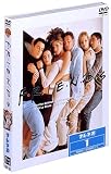 ¥Õ¥ì¥ó¥º I ¡½ ¥Õ¥¡¡¼¥¹¥È¡¦¥·¡¼¥º¥ó DVD ¥»¥Ã¥È vol.1