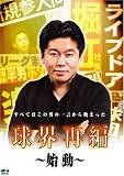 �峦���� ��ư