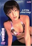 安田美沙子 Little Journey (東京美優)