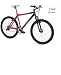 New 2005 19 Caloi Cam Sport Mountain Bike 24 speed Black/ Red Alloy Frame.