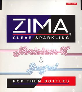 Pop Them Bottles