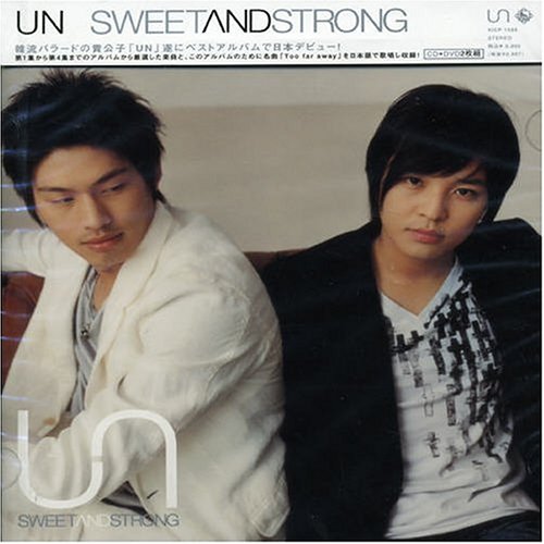 Un Best Album