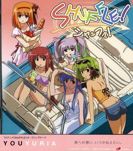 Shuffle!: Op Theme