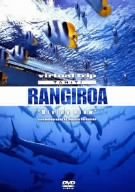 virtual trip TAHITI RANGIROA Diving View