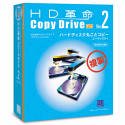 HD�v��/CopyDrive Ver.2 Pro ���i��