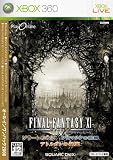 プレイオンライン/ファイナルファンタジーXI オールインワンパック2006(Xbox 360版)