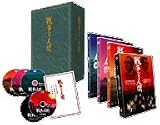�푈�Ɛl�� DVD-BOX (������萶�Y)