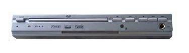 Camcorder: commax cmx� DVX 950 DVD-Player (DivX-zertifiziert) silber