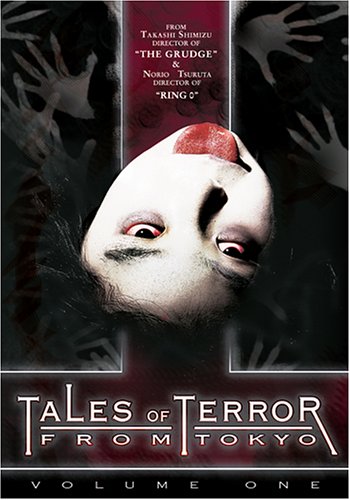 Tales of Terror From Tokyo Vol. 1 afi�
