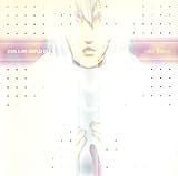攻殻機動隊 STAND ALONE COMPLEX O.S.T.3