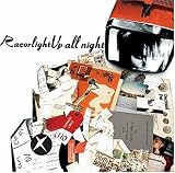 Up All Night by Razorlight
