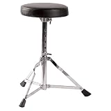 Cello Stool: adjustable from 13