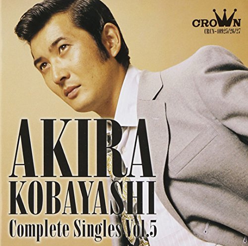 Complete Singles V.5
