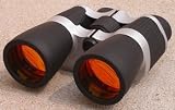 NcStar 10x50 Silver/Black Binoculars with Ruby Lenses with comp