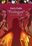 Lia 1st Concert Lia's Cafe 'Prologue' at Shibuya O-East