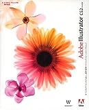 Adobe Illustrator CS2.0 日本語版 Windows版