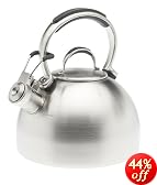 KitchenAid Gourmet Essentials 2-Quart Tea Kettle, Brushed Stainless Steel