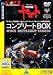 特打ヒーローズ 宇宙戦艦ヤマト コンプリートBOX (説明扉付きスリムパッケージ版)