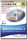 DVD MovieWriter2