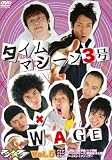 �����˻� �ޥ������ vol.5