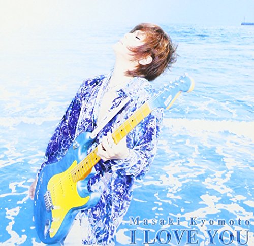 I Love You