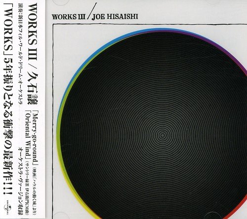 Works V.3
