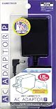 PlayStation Portable専用ACアダプタ 『ACアダプタ P』