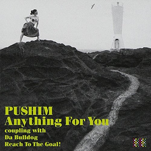 Anything for You