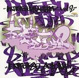 えん突つサンプラー vol.2