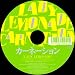 LADY LEMONADE ( Amazon.co.jp ��������� )