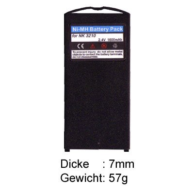 Festplatten: Slim-Akku 2,4V 1400mAh NiMH f�r Nokia 3210